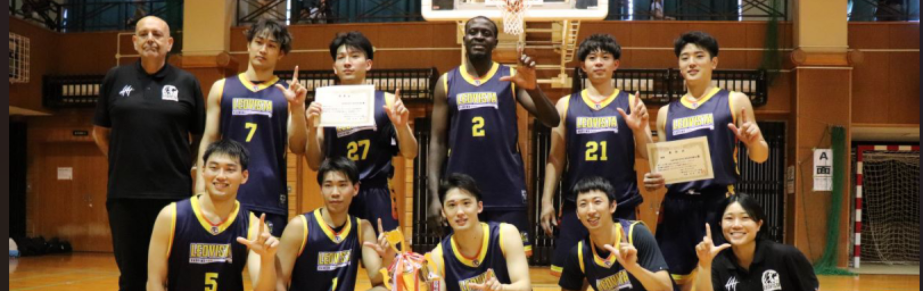 LEOVISTA2025全日本千葉大会優勝